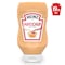 Heinz Heinz Mayochup 19.25 oz. Bottle, PK8 10013000013090 - alternate 9